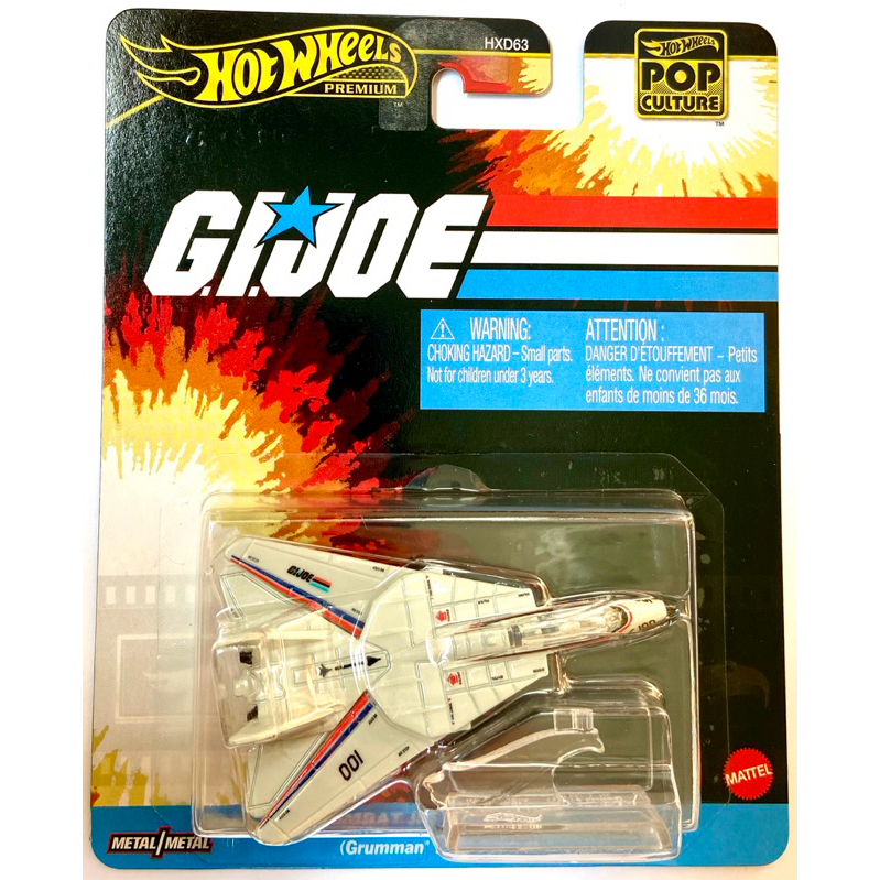 Hot Wheels Premium Combat Jet Skystriker Grumman F-14 Tomcat GI JOE