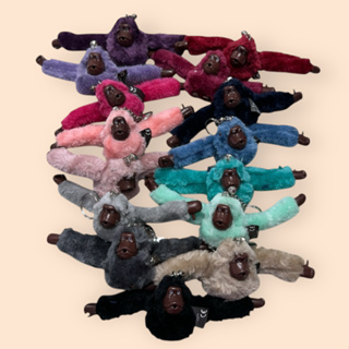 Chaveiro Pingente Pelúcia Macaco Macaquinho para Bolsas Mochilas Chaves em Oferta na Shopee