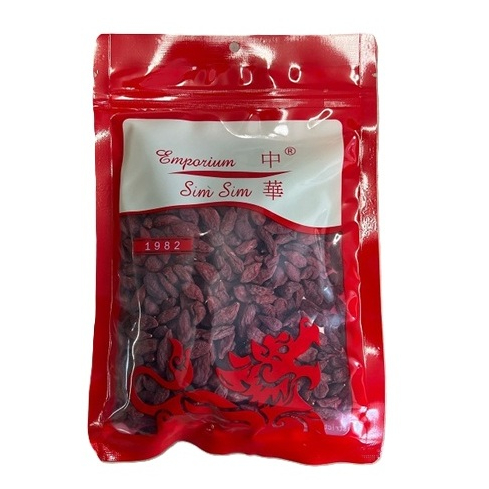 Goji Berry 200g Gou Qi Zi Importado Premium em Oferta na Shopee