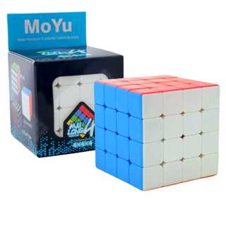 Cubo Mágico 4x4x4 MoYu Profissional em Oferta na Shopee