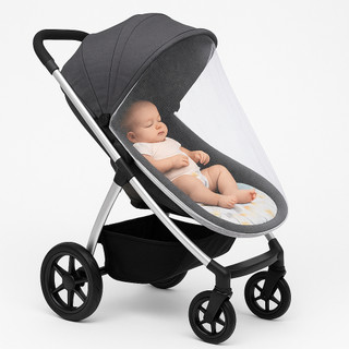 Mosquiteiro Carrinho Universal Portátil 1,00m X 1,10m Bebe Conforto Cadeirinha