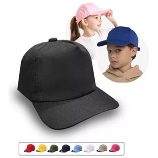 Boné Infantil Liso Para Sol Criança Menino Menina Praia em Oferta na Shopee