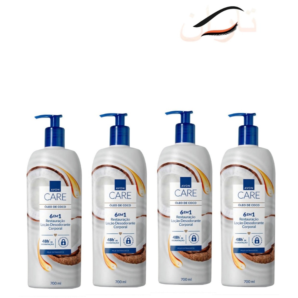 Kit c/4un.: Loção Corporal Avon Care Óleo de Côco 700ml