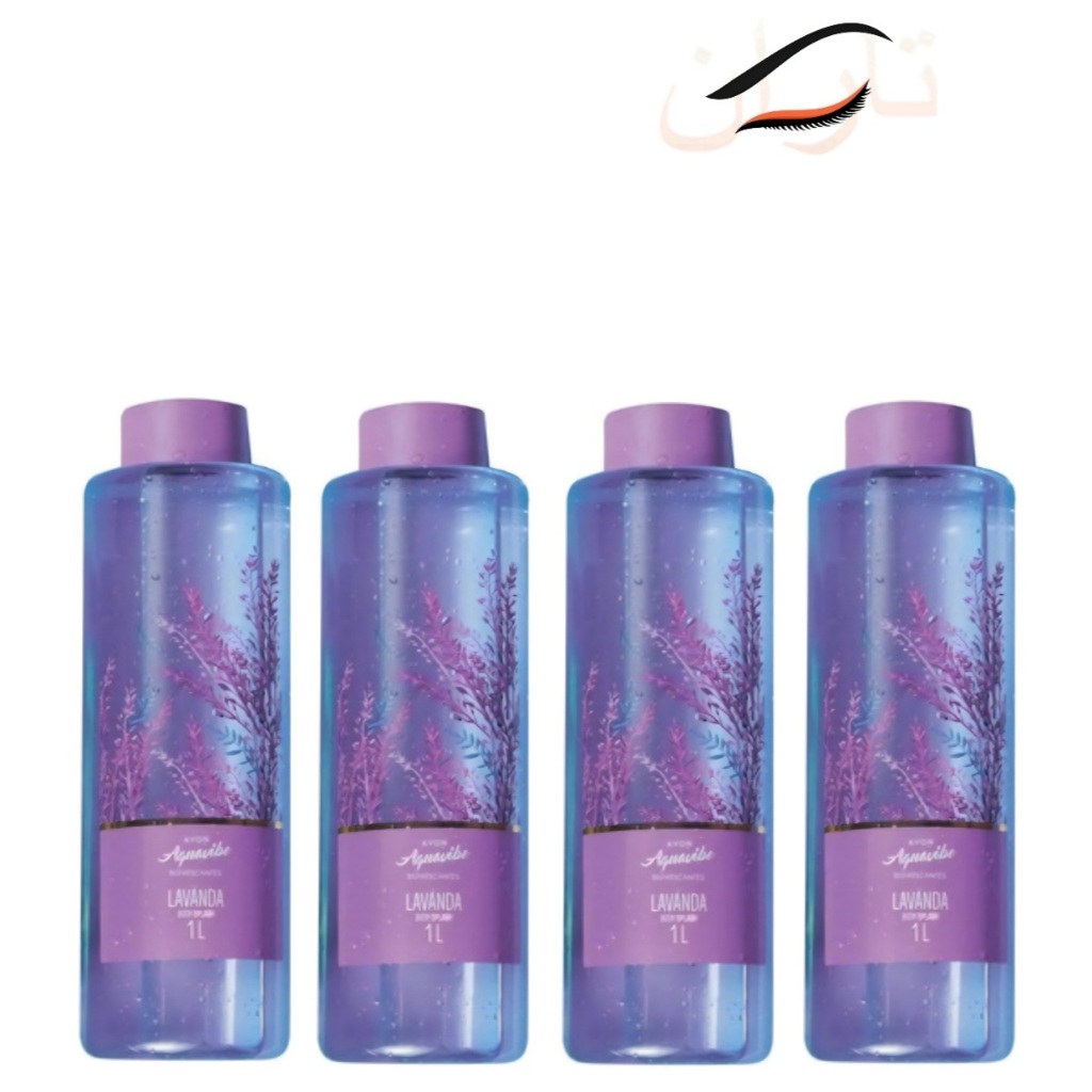Kit c/4un.: Acquavibe Colônia Avon Lavanda 1 Litro