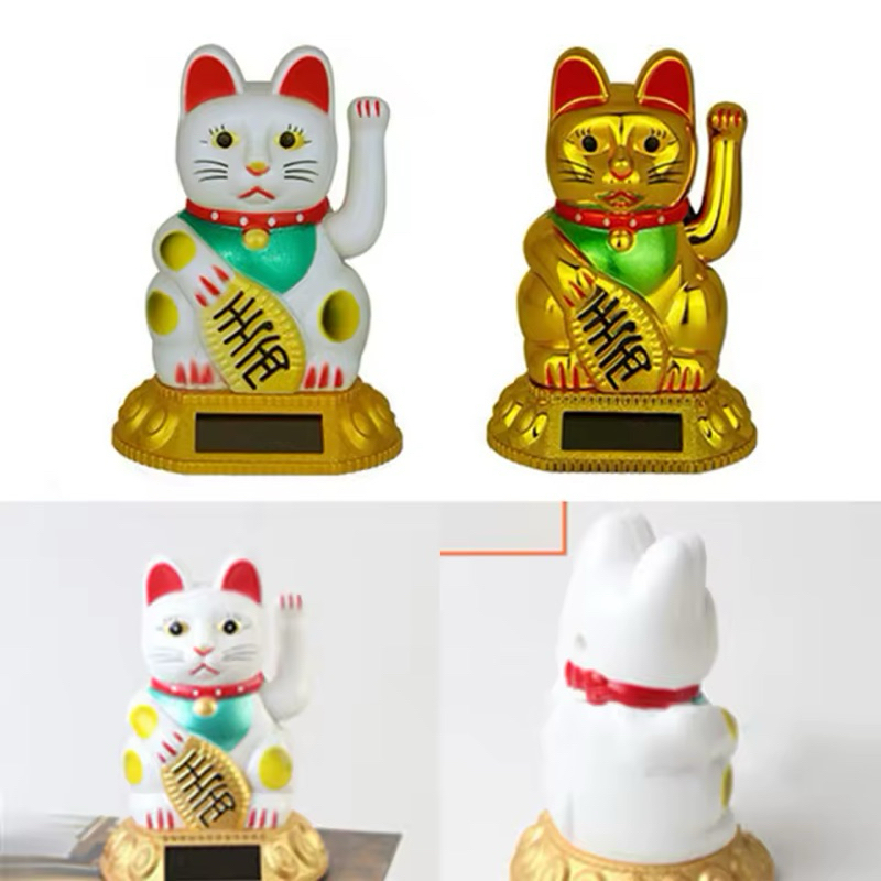 Manekineko Gato da Sorte Energia Solar Dourado Japonês 12cm