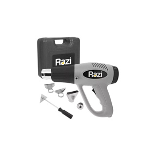 Soprador Térmico Ar Quente C/ Maleta e Acessórios 1500/2000w 300 À 550°c - Razi em Oferta na Shopee