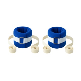 Faixa Hospitalar De Contenção Punho/Tornozelo Acolchoada PAR em Oferta na Shopee