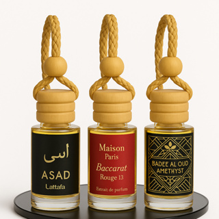 KIT PERFUME ÁRABE AUTOMOTIVO ESSÊNCIA IMPORTADA CHEIRO CARRO DE LUXO em Oferta na Shopee