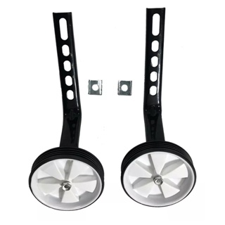 Roda Lateral Rodinha Aço Bicicletas Aro 20 16 14 12 Reforçada Bicicleta Infantil Criança em Oferta na Shopee