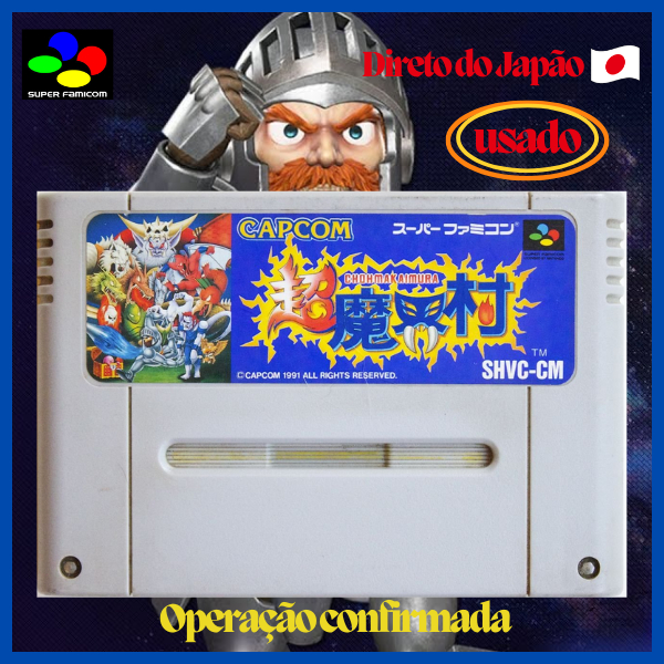 【Direto do Japão】🎮Super Famicom🎮 Chou Makaimura（Original japonês）