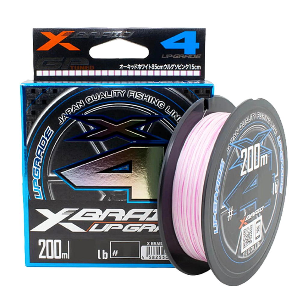 Linha Multifilamento X-Braid Upgrade PRO X4 - 300mts