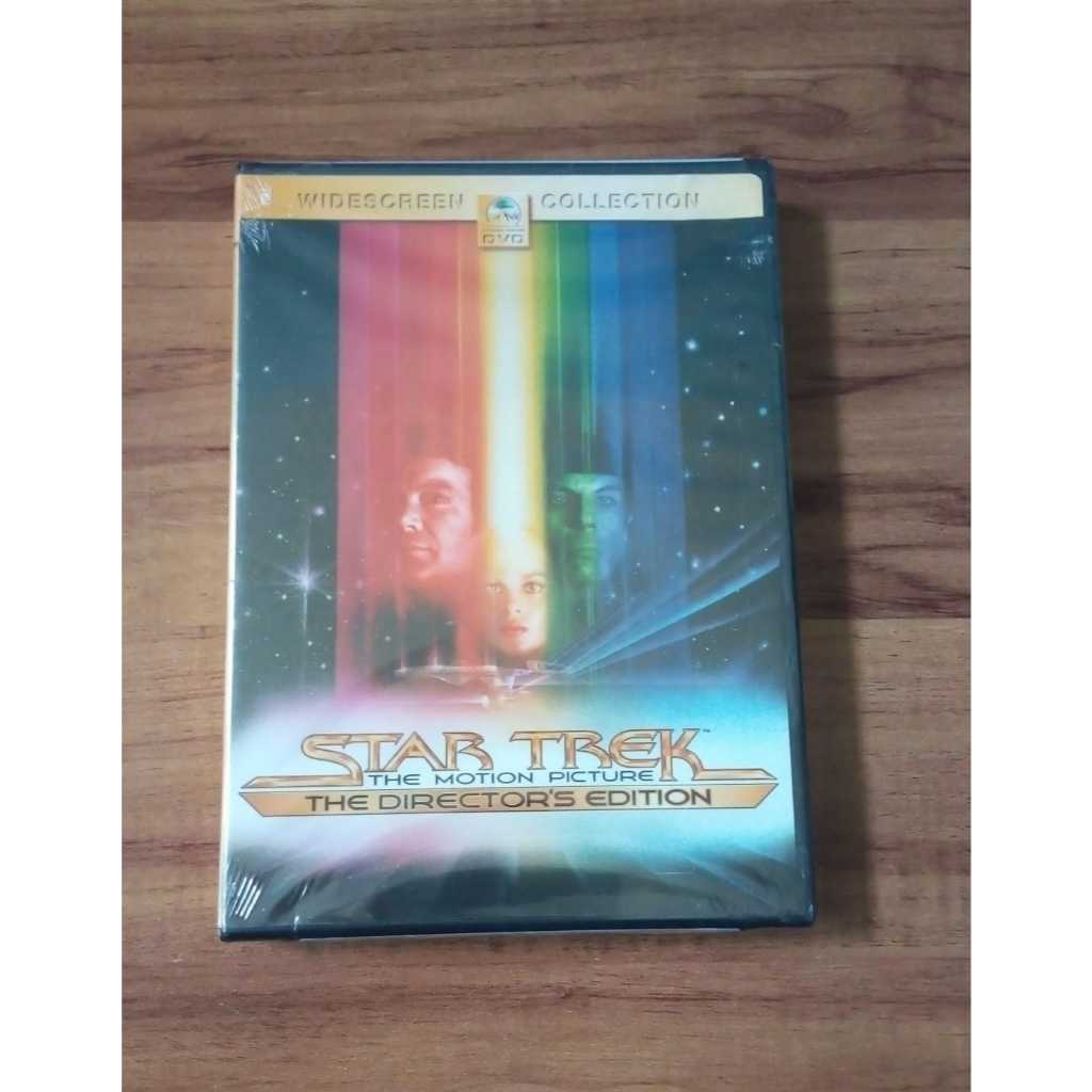 DVD l Star Trek - The Motion Picture