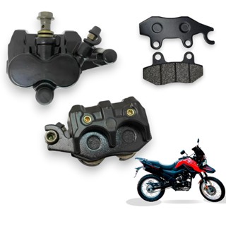 Pinça Freio Traseiro Caliper Shineray Shi175 Carburada em Oferta na Shopee