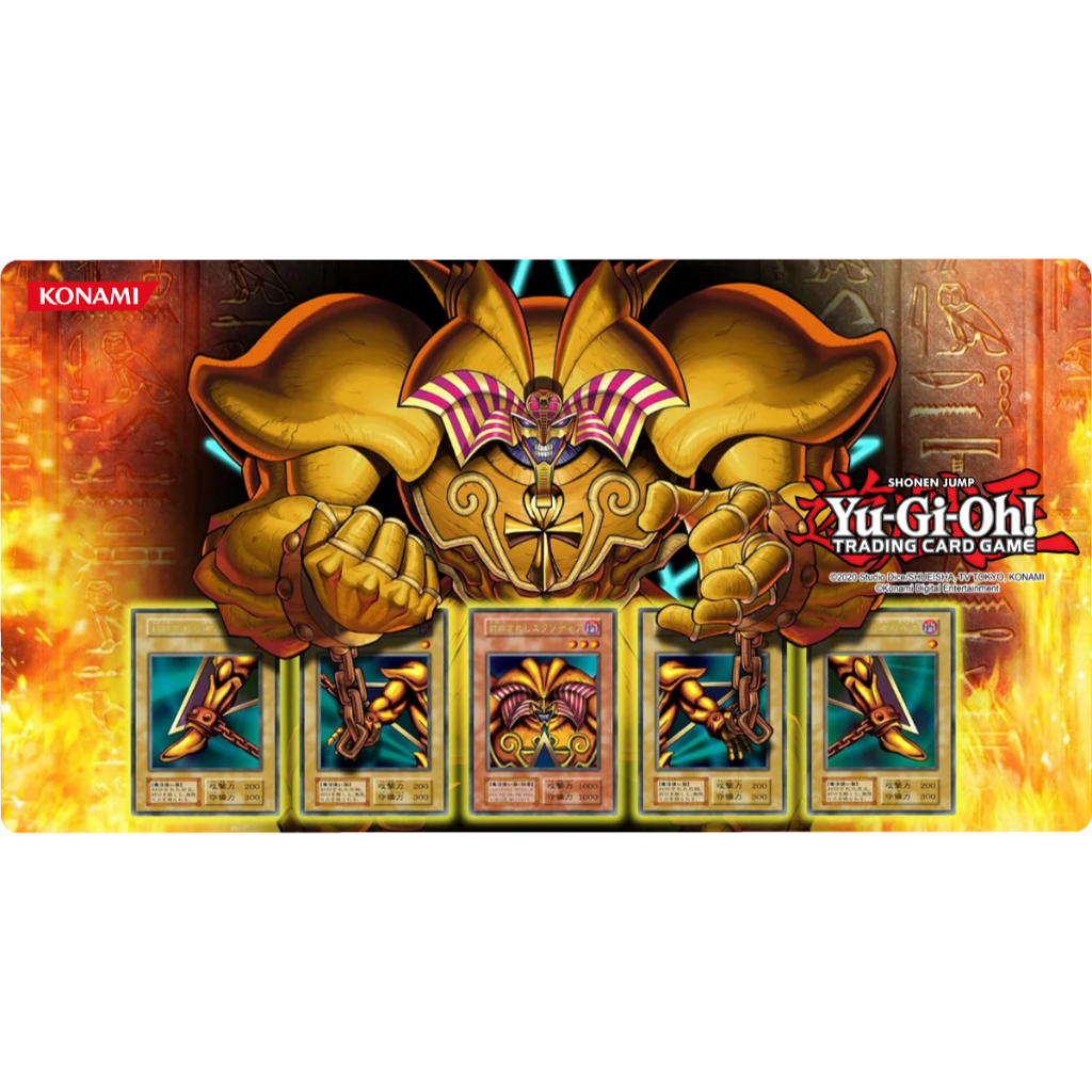 Coleção YU GI OH 09 Peças Diferentes de Mouse Pad Gamer (58cm x 30cm)