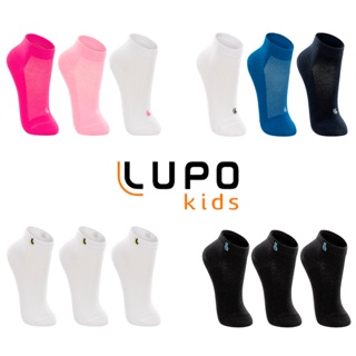 Kit 03 Meia Infantil Lupo Menina E Menino Kids Cano Curto Algodão Original Criança 02725-089 Poliamida em Oferta na Shopee