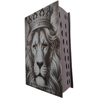 Bíblia Sagrada Tamanho Médio Capa Dura jovem Com Harpa índice lateral e Palavras de Jesus em Vermelho em Oferta na Shopee