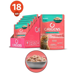 KIT C/ 18 UN Sachê Para Gatos Castrados  Petiscos Sabor Salmão 85g Origens em Oferta na Shopee