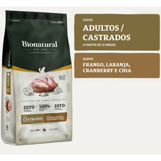 Ração Bionatural Prime Gatos Castrados sabor Frango 20 KG em Oferta na Shopee