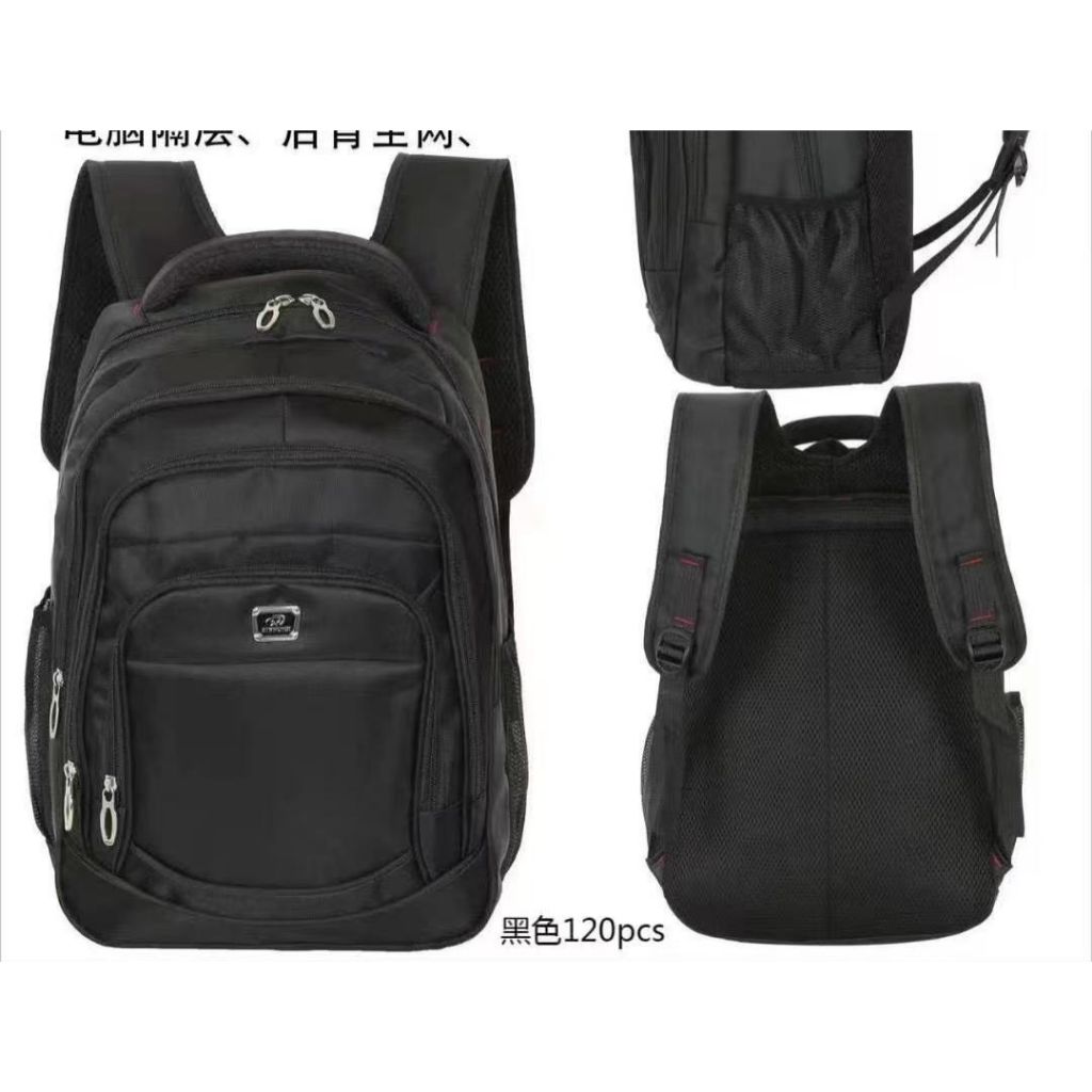 Mochila Escolar Resistente Bem Espaçosa Faculdade Trabalho Viagem#1014