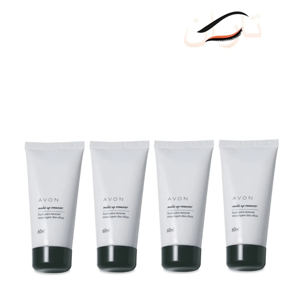 Kit c/4un.: Avon Removedor Loção para Remover Maquiagem dos Olhos