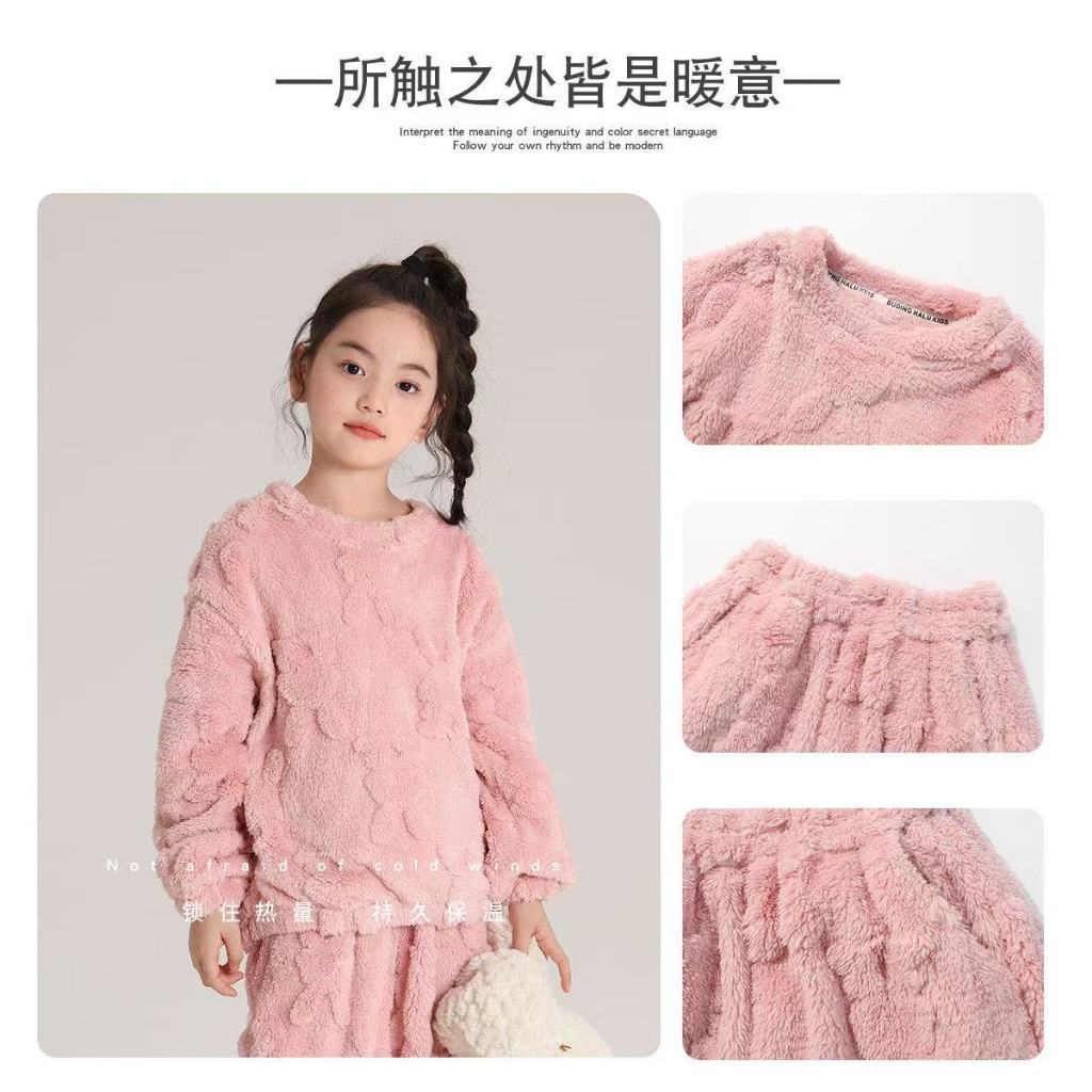 Pijama Infantil Fleece Manga longa Conjunto Peluciado Inverno Quentinho Frio pra feminino