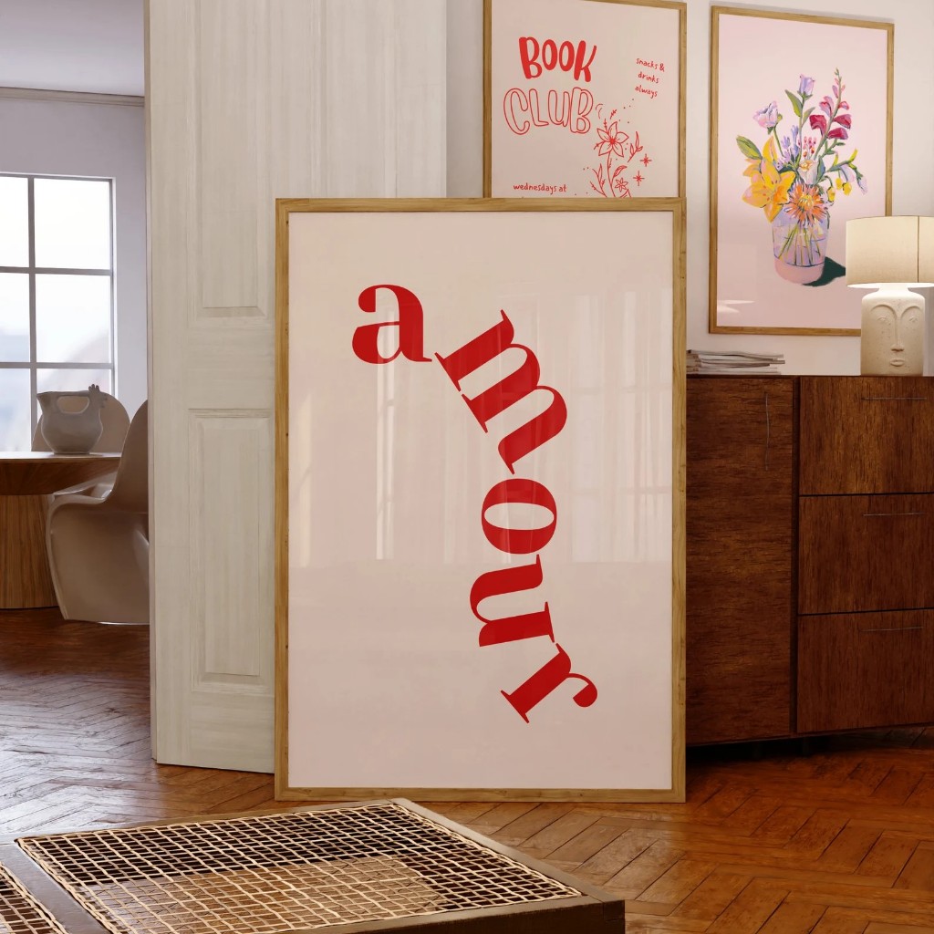 Quadro Decorativo Cristão Religiosos Com Textos Bíblicos Para Sala, Quarto ou Escritório – Amour No1