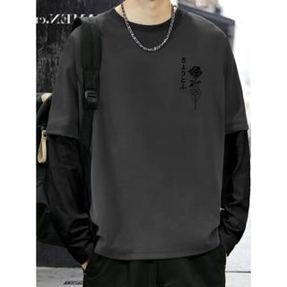 Camiseta Manga Longa Chumbo Streetwear Modelo: "Rosa" - Tumblr CAMLG-1492-GRF