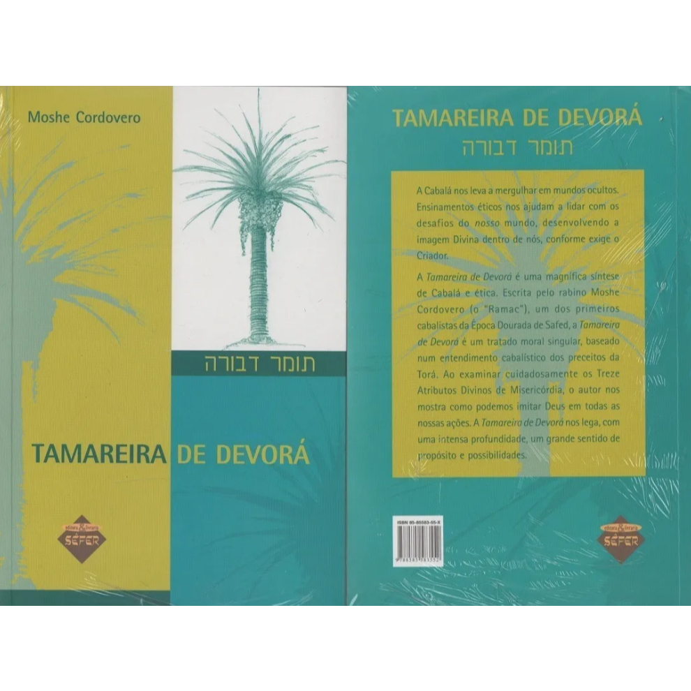 Livro Tamareira De Devorá - Moshe Cordovero