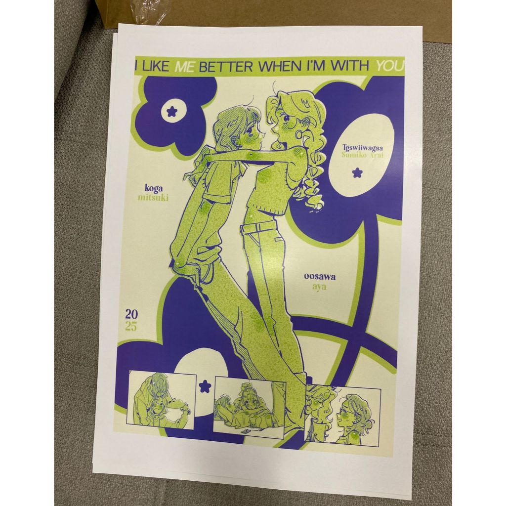 Pôster Mangá Yuri MitsuAya – “O Cara Que Estou Afim Não É Um Cara”