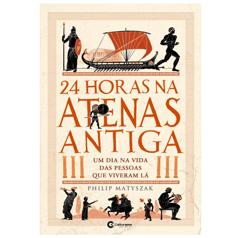 Coleção 24 horas - Antenas antiga, China antiga, Roma antiga, Egito Antigo.