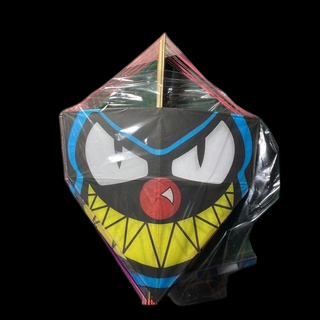 Pipa Vanda 50cm ( ÓTIMO PARA COMPETIÇÃO )