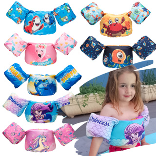 Bóia Colete Salva Vidas Não Fura !! ACQUAFUN Standard em Oferta na Shopee