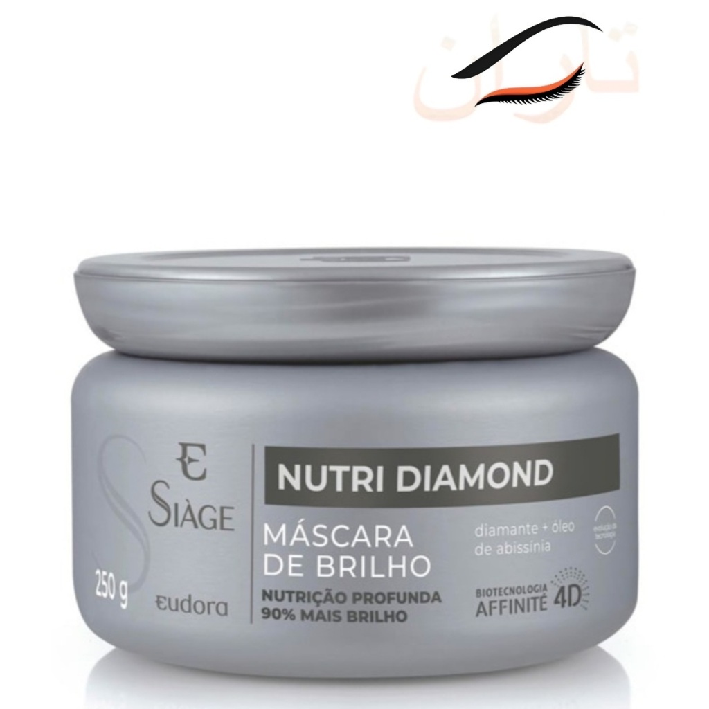 Máscara Nutri Diamond Eudora: Onde Comprar | BuscaProdutos