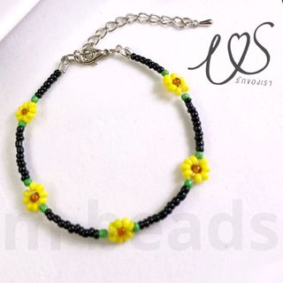 Pulseira de Miçanga - Pulseira Girassol - Pulseira Preta e Flor Amarela Aço Inox  - [ Pulseira Seri ado Us GL - Dokrak ]