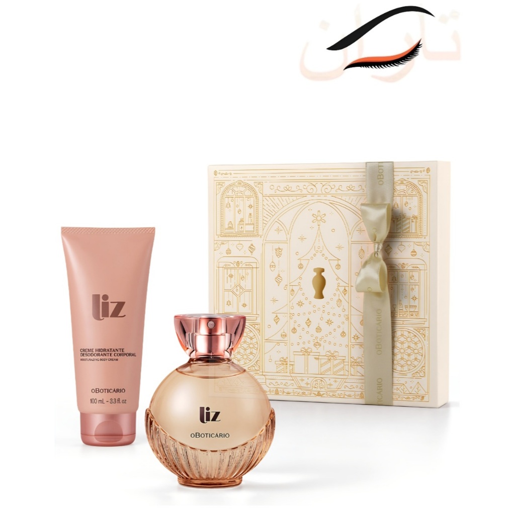 Kit Perfume Liz o Boticário: Onde Comprar | BuscaProdutos