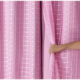 Cortina Blecaute Blackout 2,80 m x 2,30 m com Voil Xadrez/Liso - Promoção em Oferta na Shopee