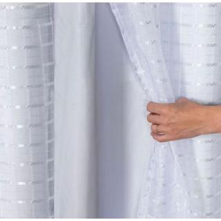 Cortina Blackout prata com Voil Xadrez 2,80 m x 1,80 m - Promoção em Oferta na Shopee