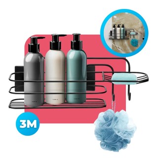 Suporte Banheiro Cantoneira Porta Shampoo Saboneteira Aramado Fita Dupla Face Preto Arthi