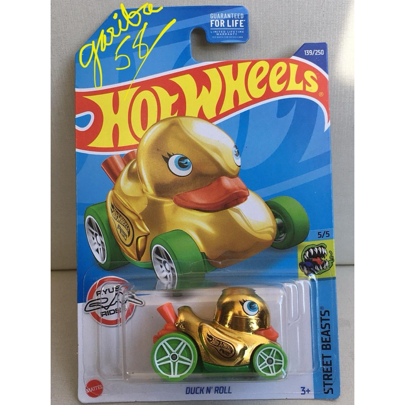 Duck Hunt: Guia Completo e Onde Comprar | BuscaProdutos