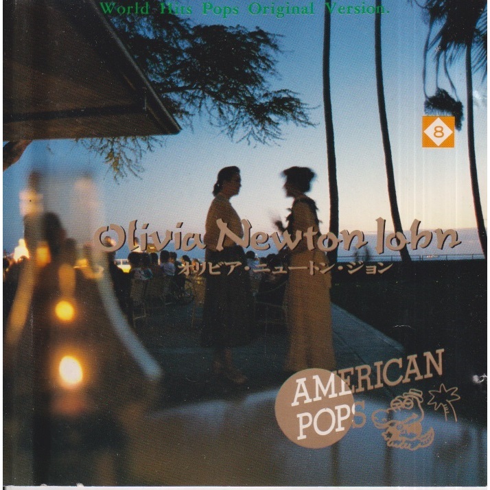 CD OLIVIA NEWTON JOHN (1990) AMERICAN POPS - IMPORTADO JAPÃO