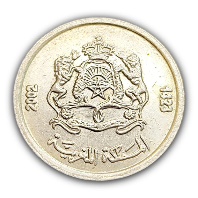 Moeda ½ Dirham 2002 Marrocos