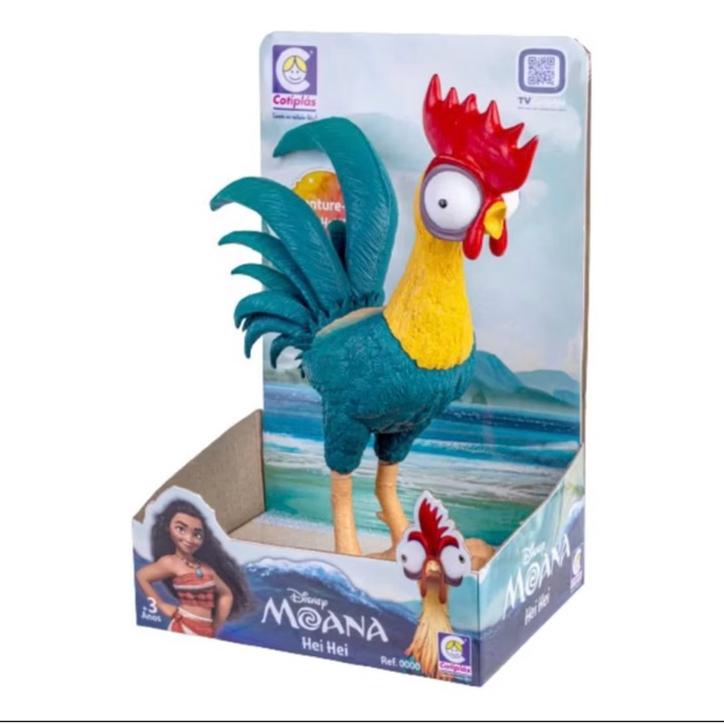 Galo Galinho Heihei Da Princesa Moana Disney