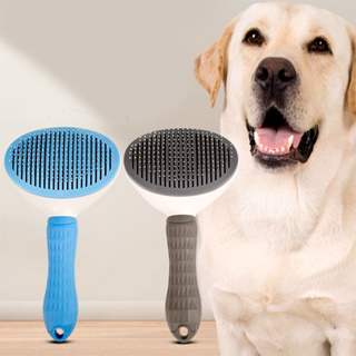 Escova Pente Plástico Ferro Para Pentear e Remover Tirar Pelos Dos Pets Cães E Gatos em Oferta na Shopee