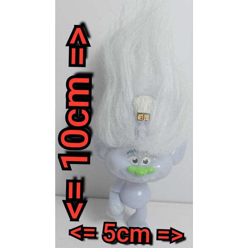 Boneco Trolls Guy diamond coleção mcdonalds ideal para brincar,completar sua coleção possui 10cmBoneco Trolls Guy diamon