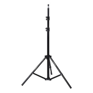 Tripé Regulável Para Nível Laser De 2.10 Mts Rosca 1/4 em Oferta na Shopee