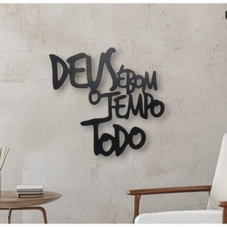 Quadro Vazado Religioso Deus é Bom o Tempo Todo em Mdf Preto Aplique, Mandala Decoração Moldura Casa