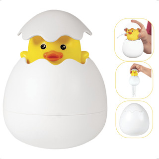Brinquedo De Banho Chuveirinho Pintinho Pato Amarelo Branco Esguicha Água Duchinha Ducha Buba