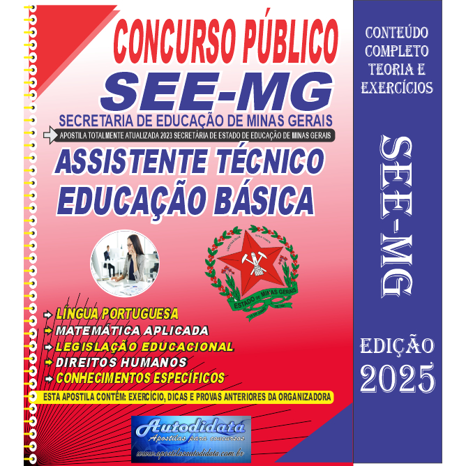 Imagem Apostila impresssa concurso da SEE-MG 2025 - ASSISTENTE TÉCNICO DA EDUCAÇÃO BÁSICA (ATB)