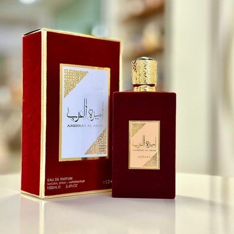 Ameerat Al Arab Perfume: Onde Comprar | BuscaProdutos