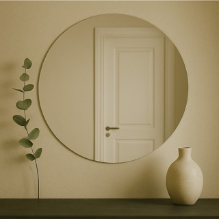 Espelho Redondo Vidro Grande Lapidado Decorativo Para Quarto Sala Banheiro Maquiagem em Oferta na Shopee